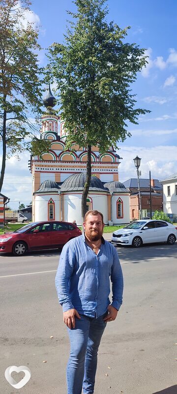 Тим