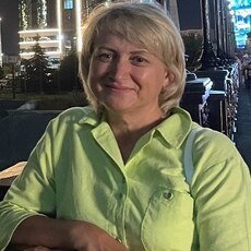 Карина