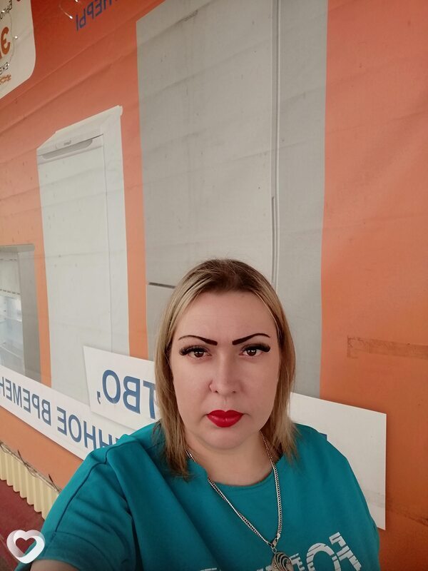 Зоя