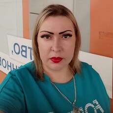 Лина