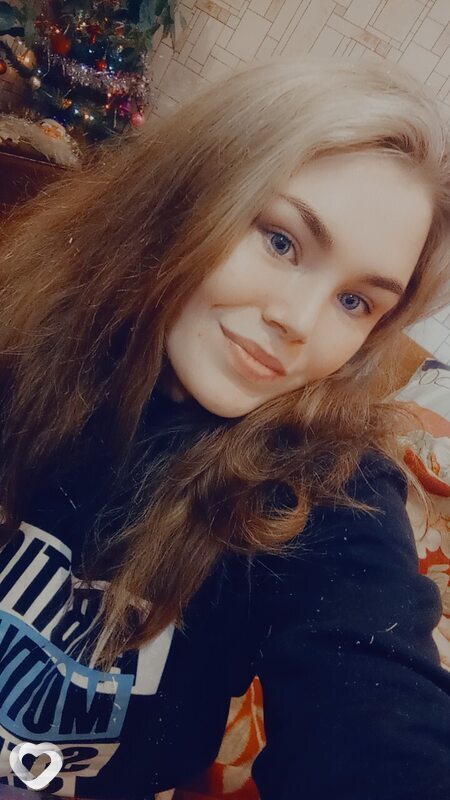 Есения