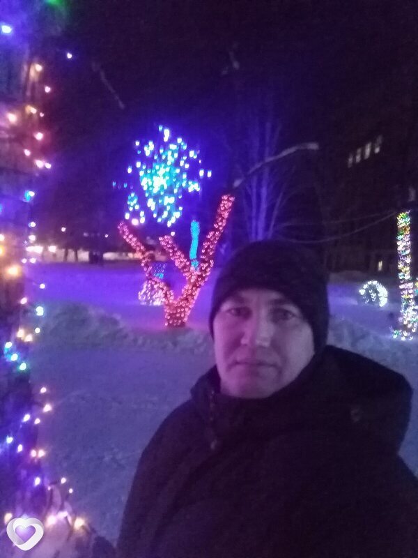 Трофим