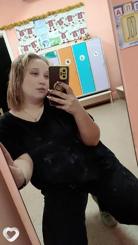 Юлиана