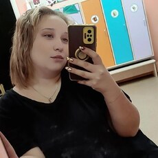 Юлиана