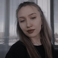 Ольга
