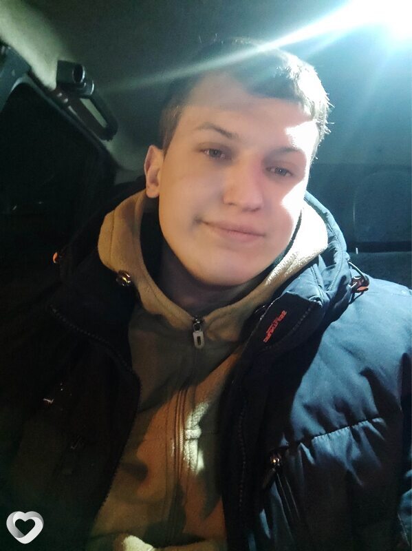 Гаврик