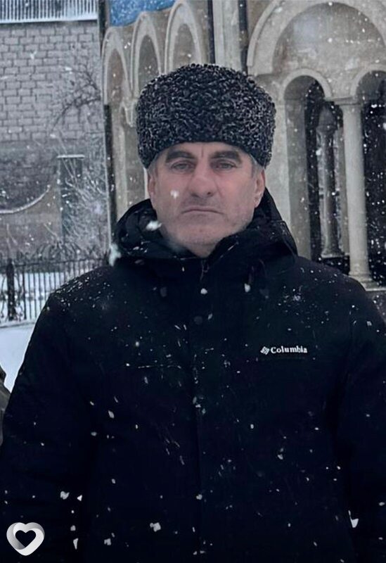 Тим