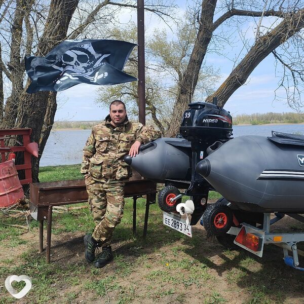 Боря