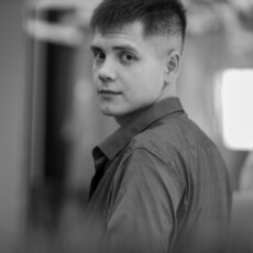 Эмиль