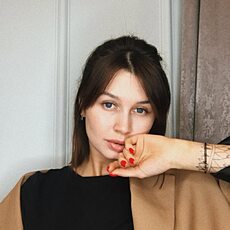 Милена