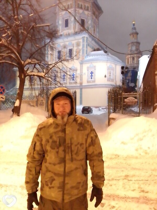 Валера