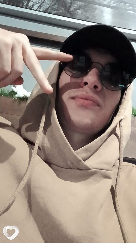 Гаврик