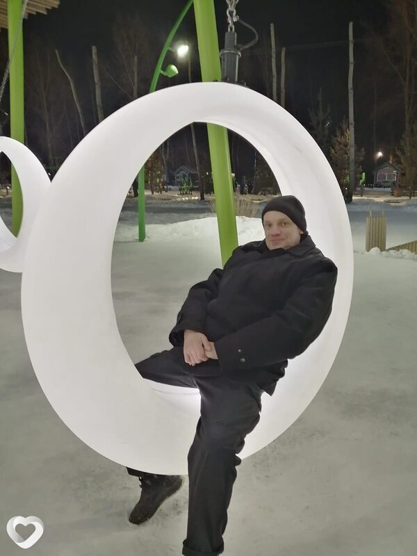 Иосиф