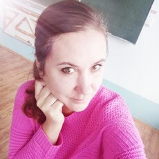 Рая