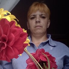 Регина