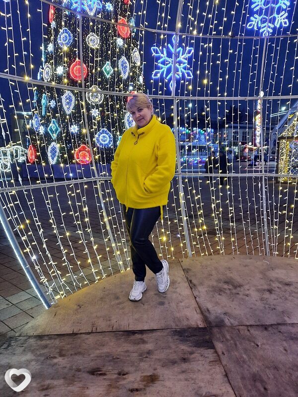 Валерия