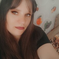 Зина