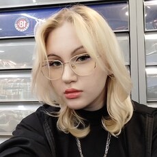 Фаина