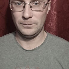 Артурик