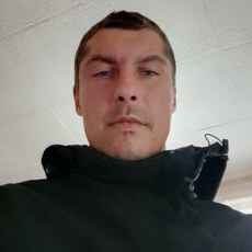 Ян