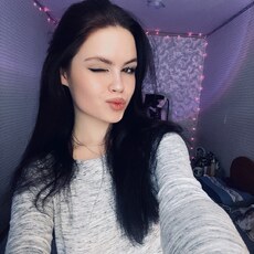 Нэса
