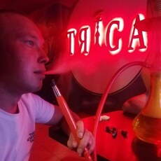 Захар