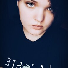Нина