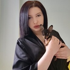 Женя