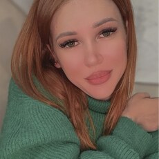 Диана