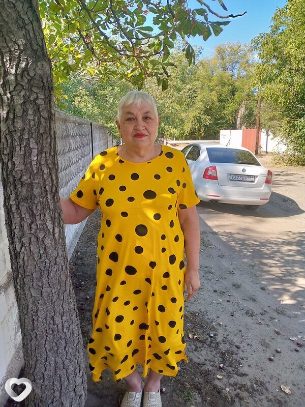 Сеня