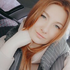Тоня