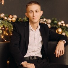 Артур