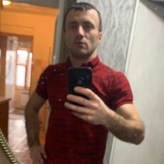 Эрик