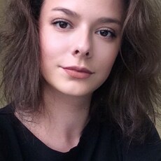Зина