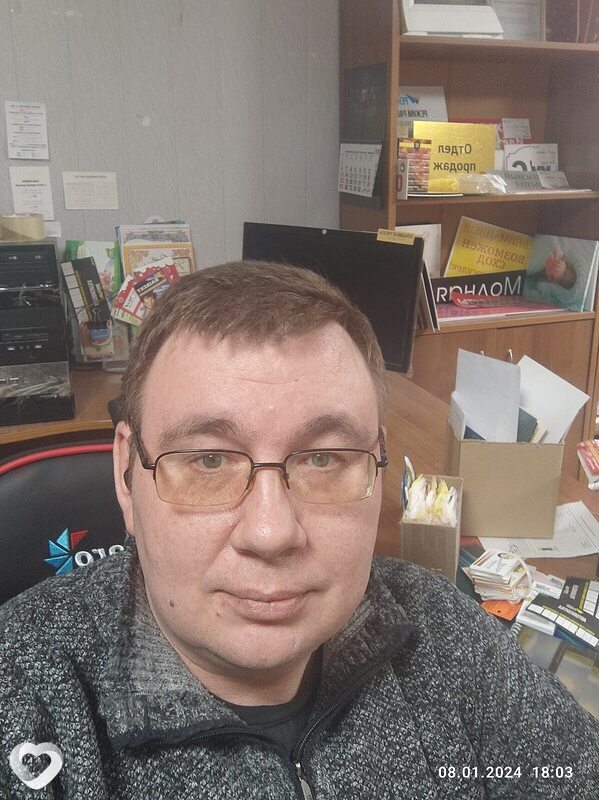 Остап