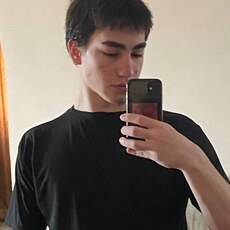 Руслан