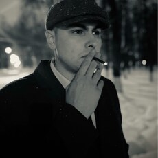 Валентин