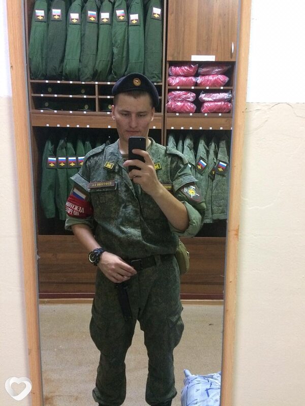 Родион