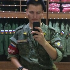 Родион