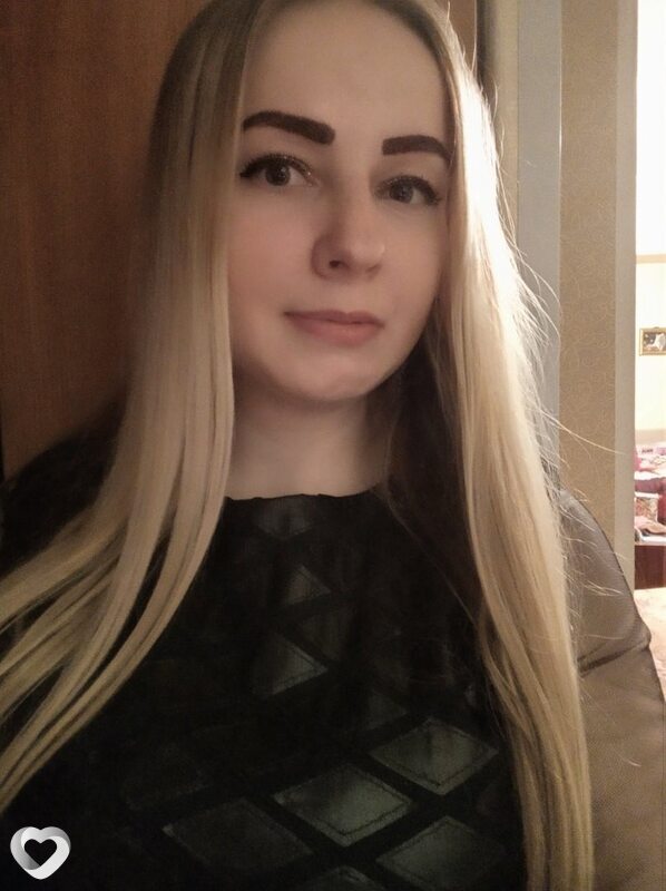 Сима