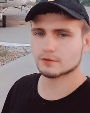 Артур
