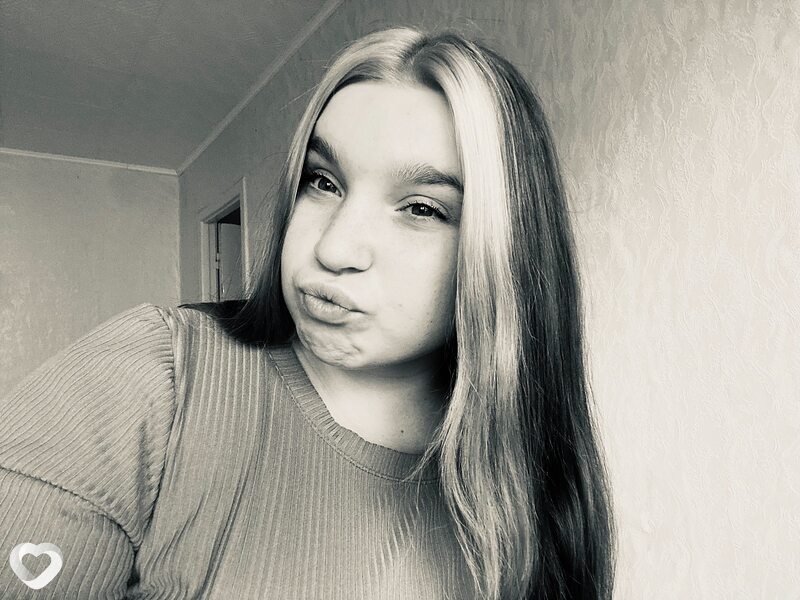 Валя