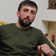Альберт