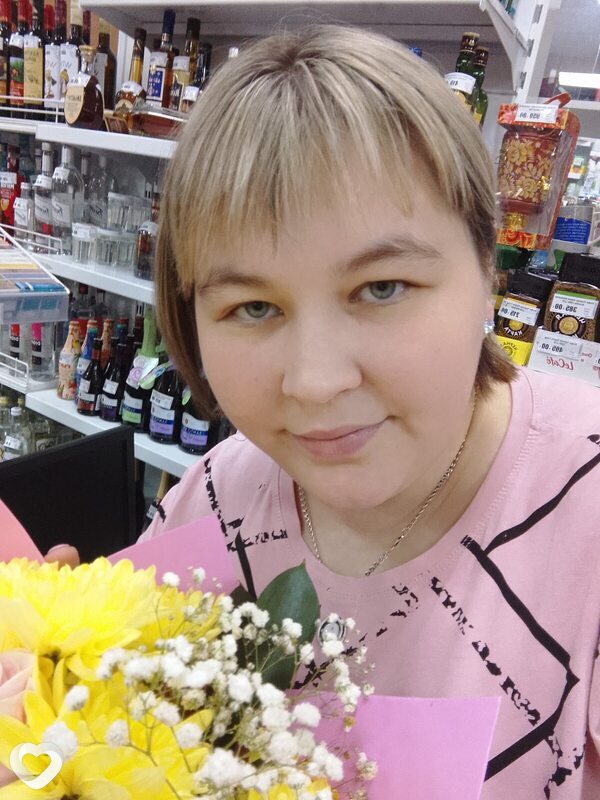 Эмма