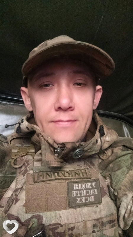 Свят