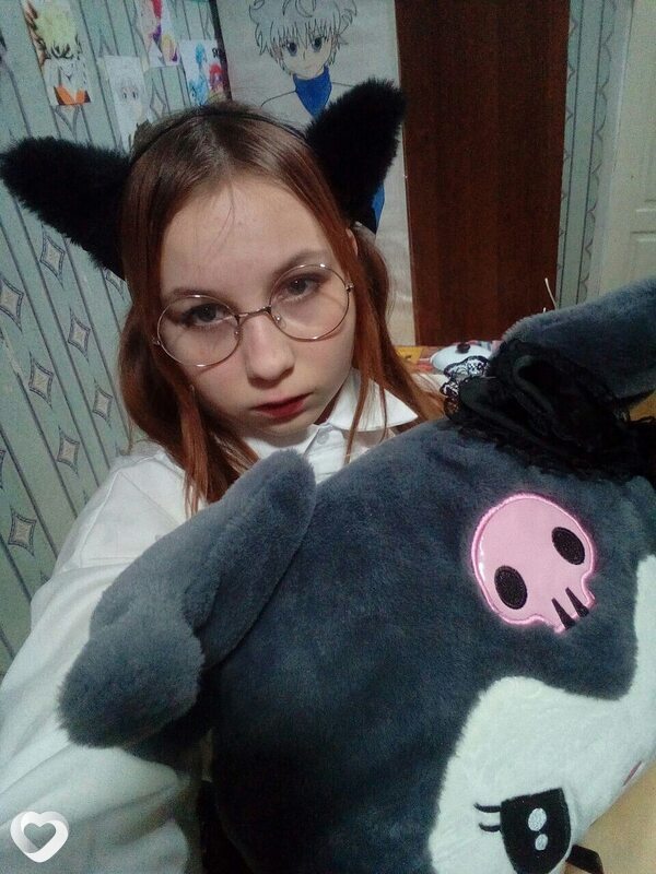 София