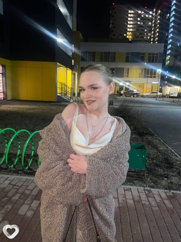 Тамара