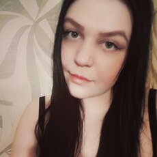 Христина