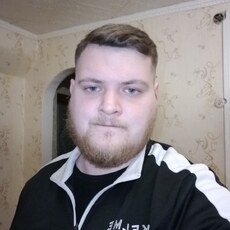 Артурик