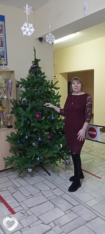 Кристя